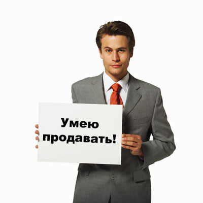 Бизнес-тренинг Виталия Майстренко: «Организация работы отдела продаж: как увеличить прибыль»
